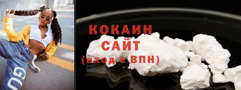 COCAIN Эквадор  кракен ССЫЛКА  Камешково  где можно купить наркотик 